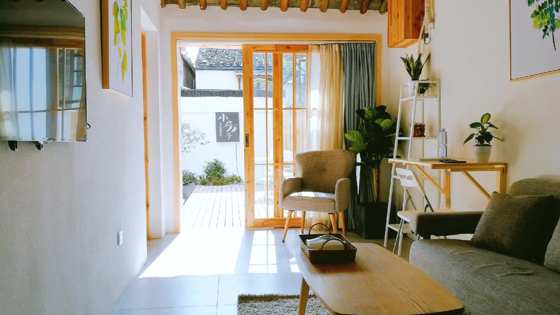 Suzhou Xugusu Homestay 0*, Suzhou (Jiangsu) China